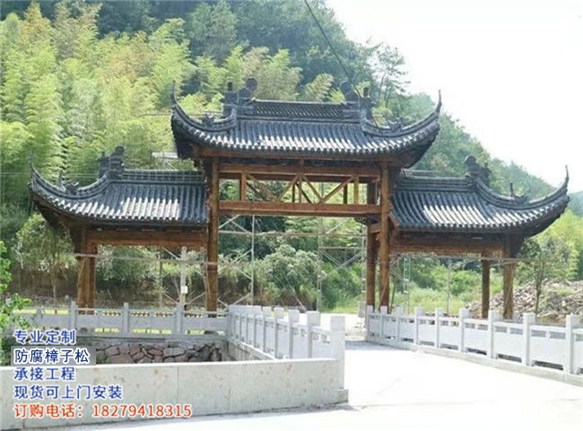 木質(zhì)門頭古建門樓