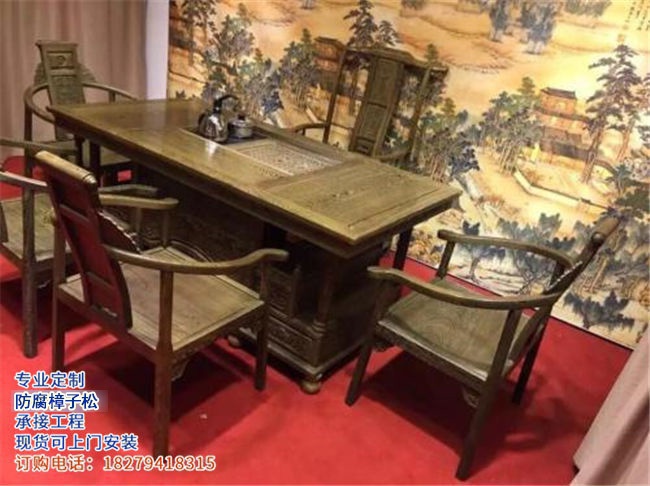 茶桌