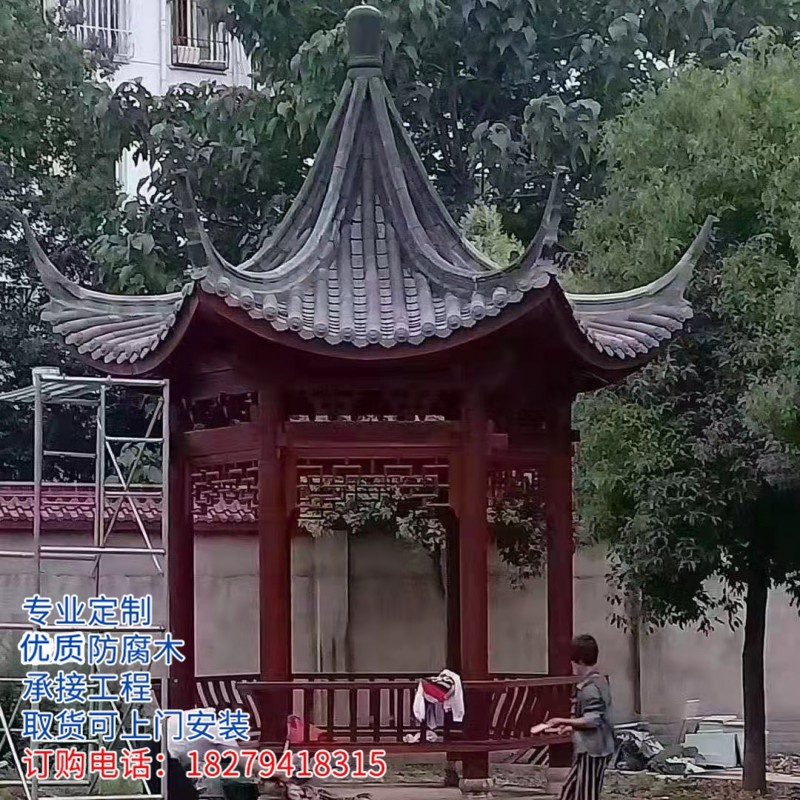六角涼亭